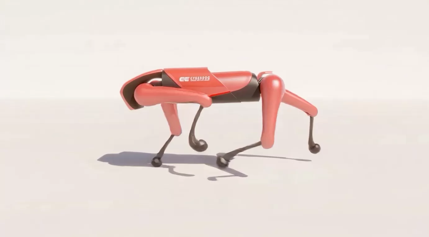 Robot quadrupede Robot quadrupede