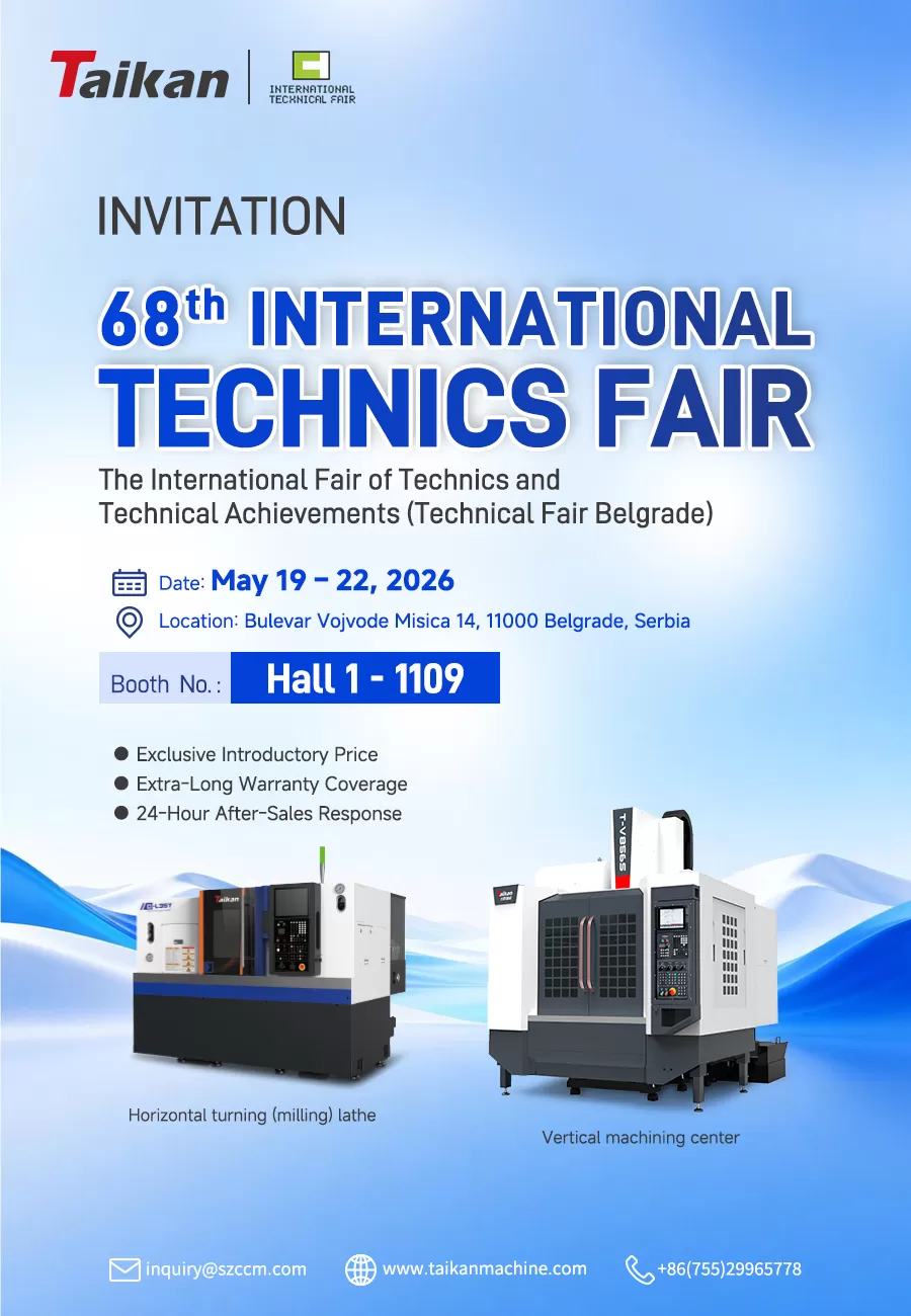 68ª Fiera Internazionale della Tecnica (Sajam Tehnike) 68ª Fiera Internazionale della Tecnica (Sajam Tehnike)