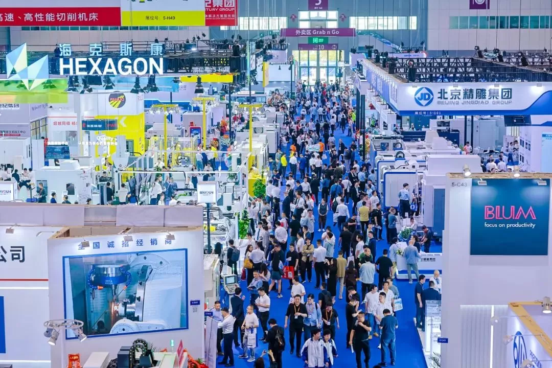 fiera CNC fiera CNC