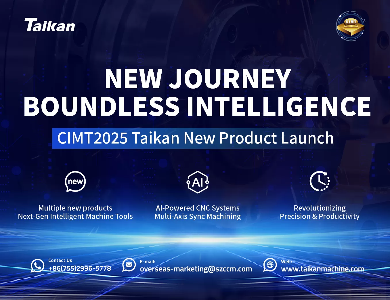 Nuovo viaggio, intelligenza senza limiti-lancio del nuovo prodotto Taikan 2025
