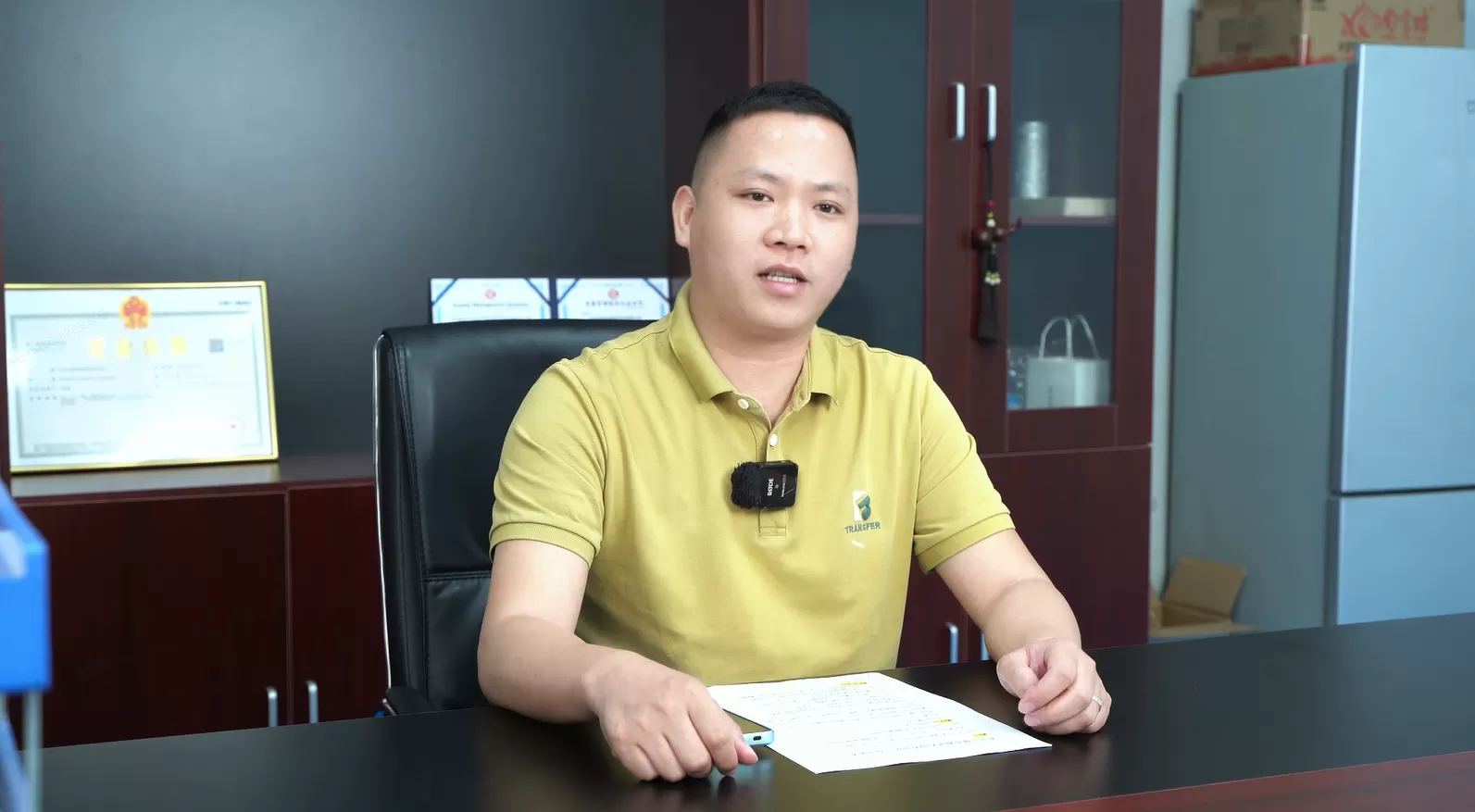 Industria 3C | Yihang Precision (Cina)