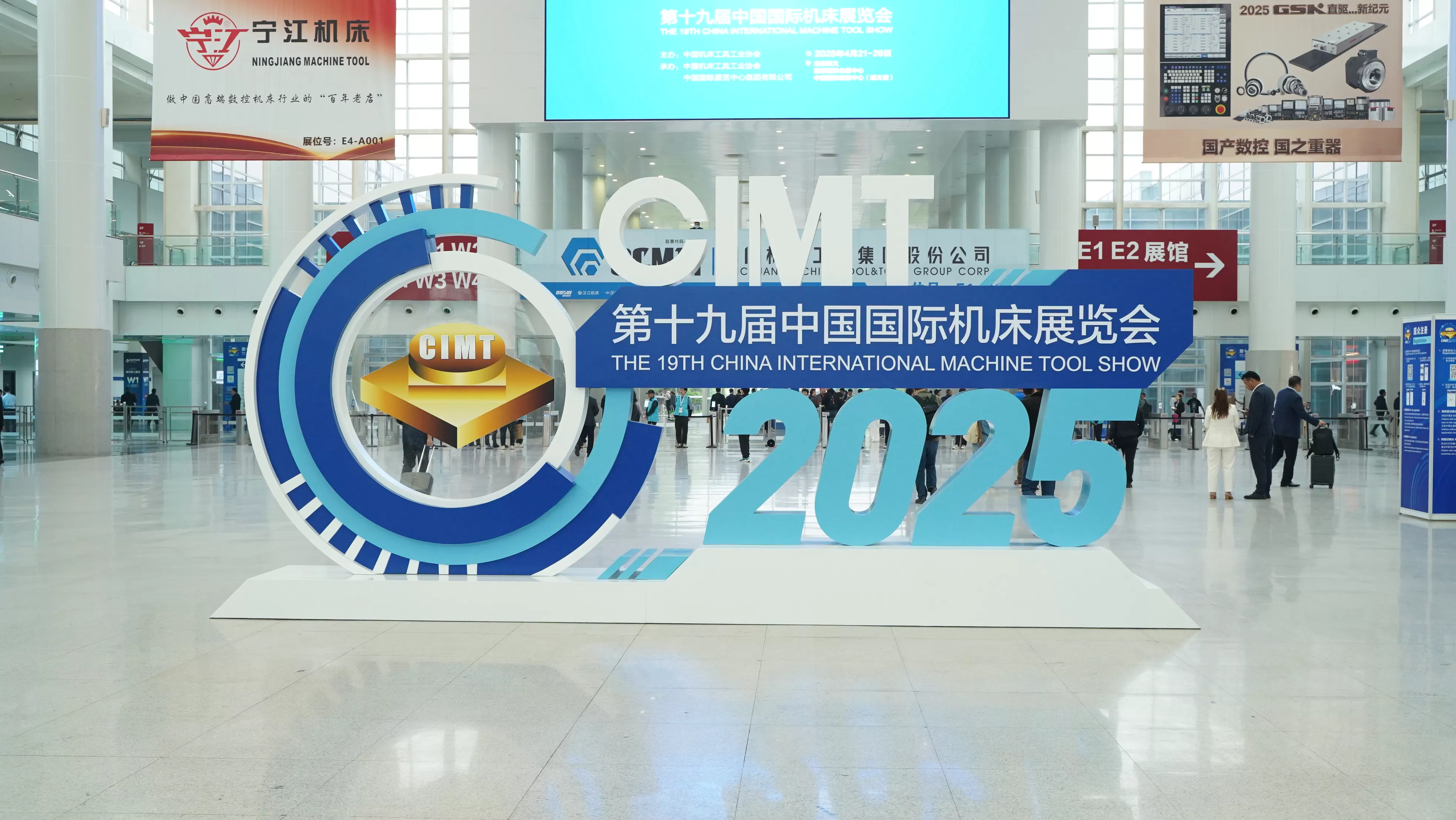 CIMT 2025 Recap: innovazione Taikan in azione!