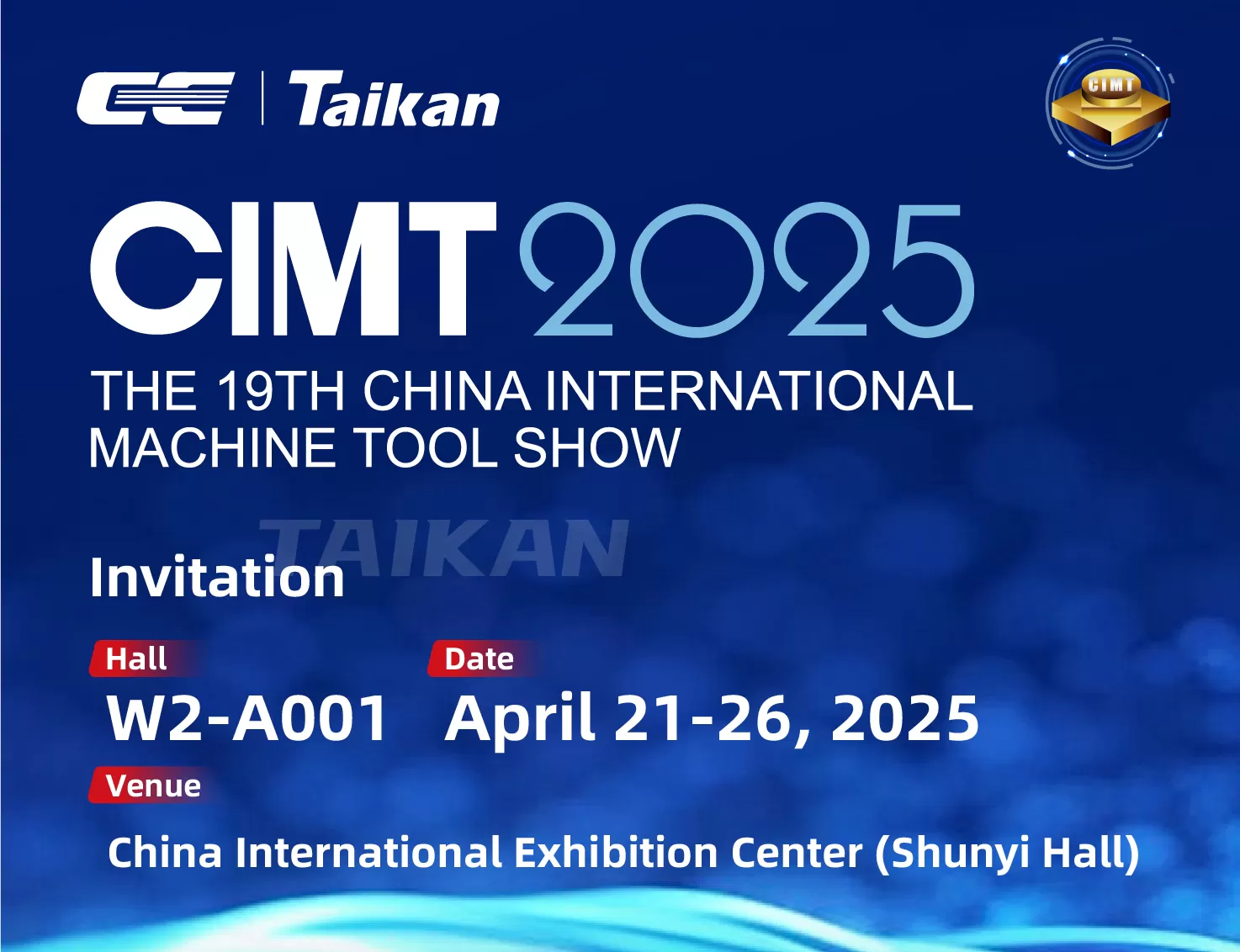 Invito | CIMT2025 |