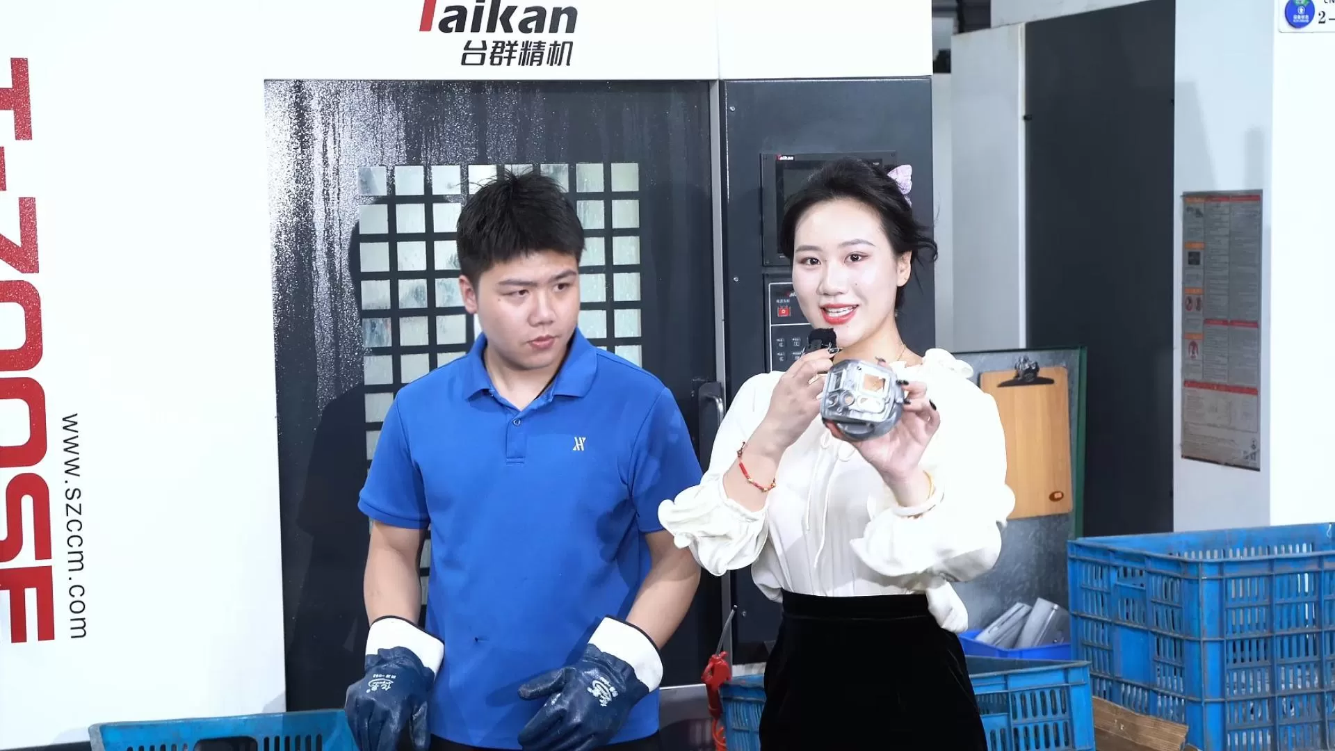 Potenziamento della produzione di alloggiamenti per fotocamera di Xinghuang