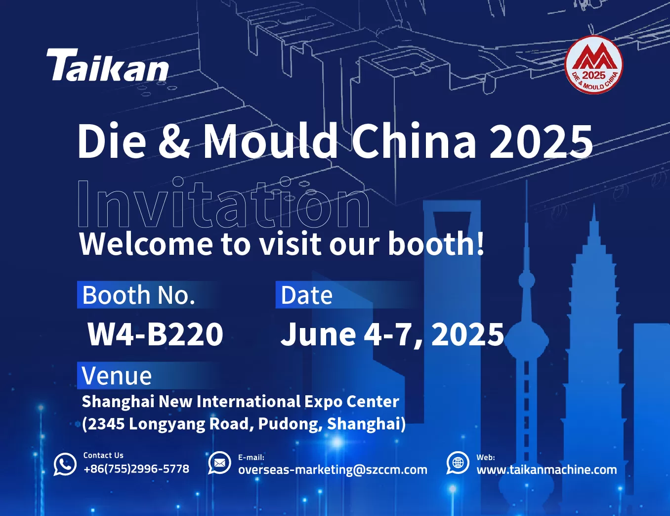 Invito | Die & mold China 2025 |