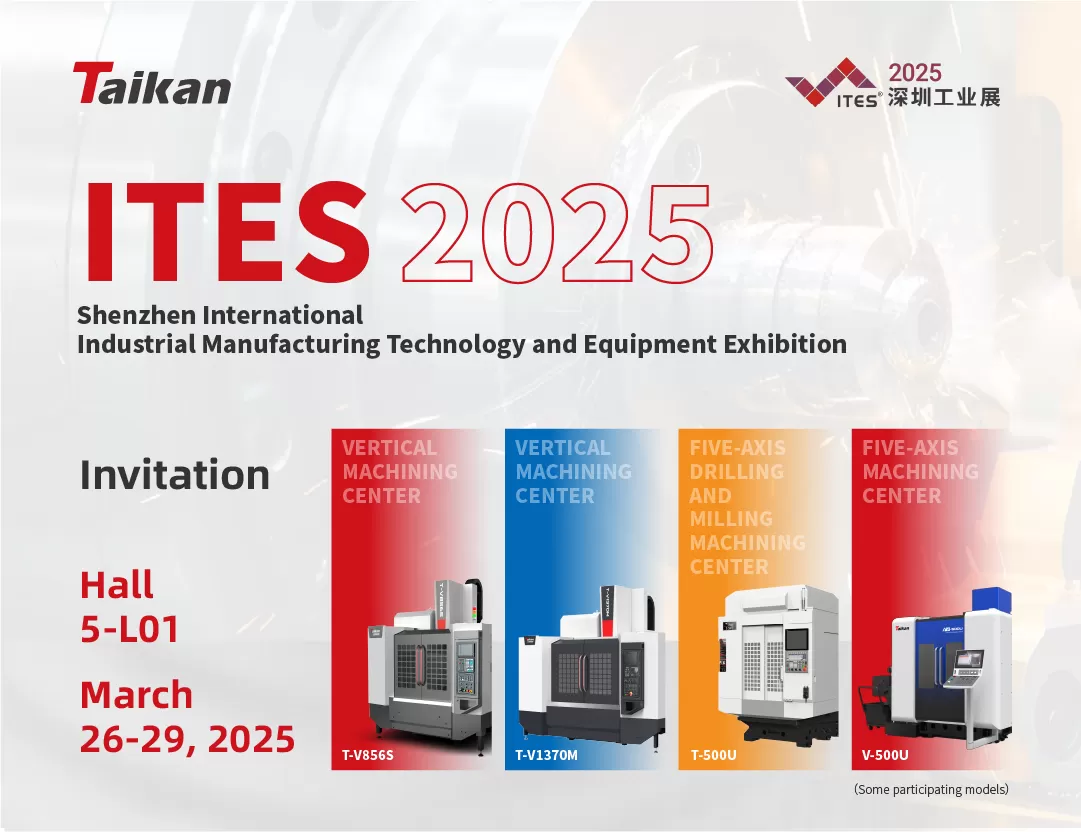 Invito | ITES2025 |