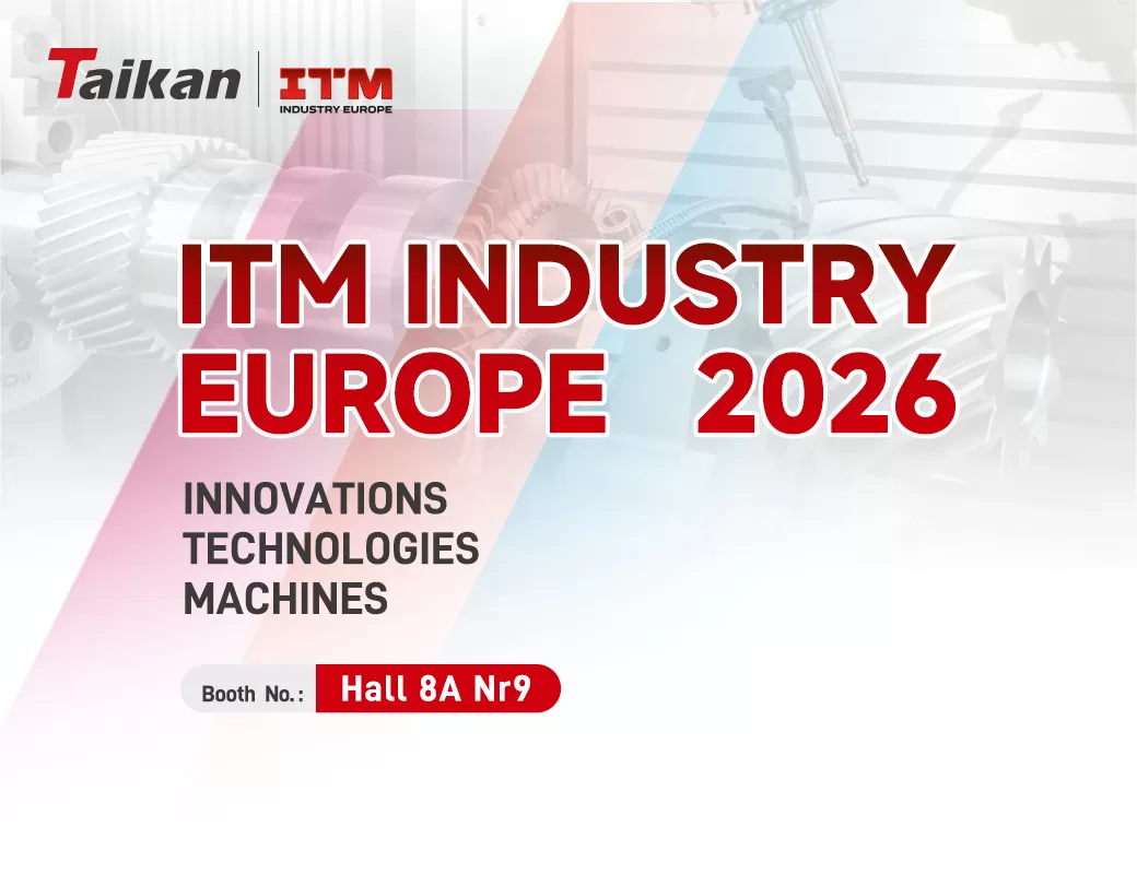 Invito | ITM INDUSTRY EUROPE 2026 | La invitiamo cordialmente a visitare Taikan