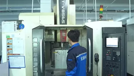 Taikan T-V856S VMC