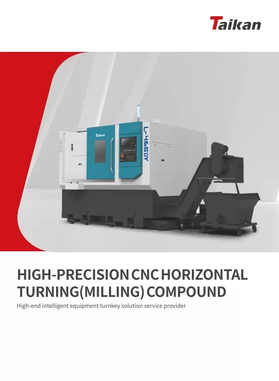 TAIKAN CNC tornitura orizzontale (fresatura) composto-20241128