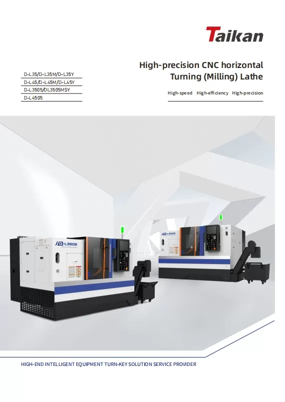 Tornio orizzontale TAIKAN ad alta precisione CNC (fresatura)-20240222