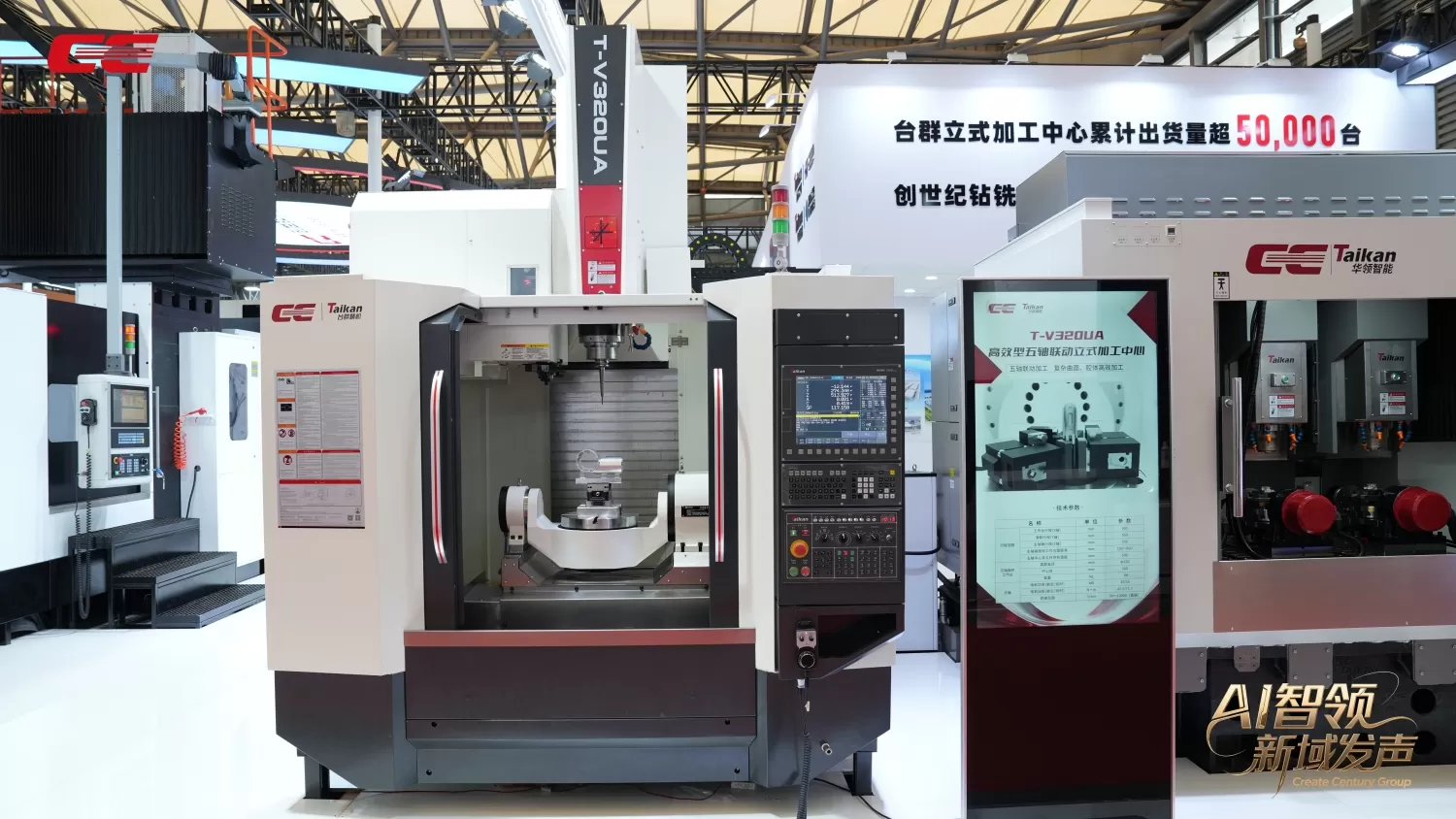 attrezzature CNC ad alte prestazioni attrezzature CNC ad alte prestazioni