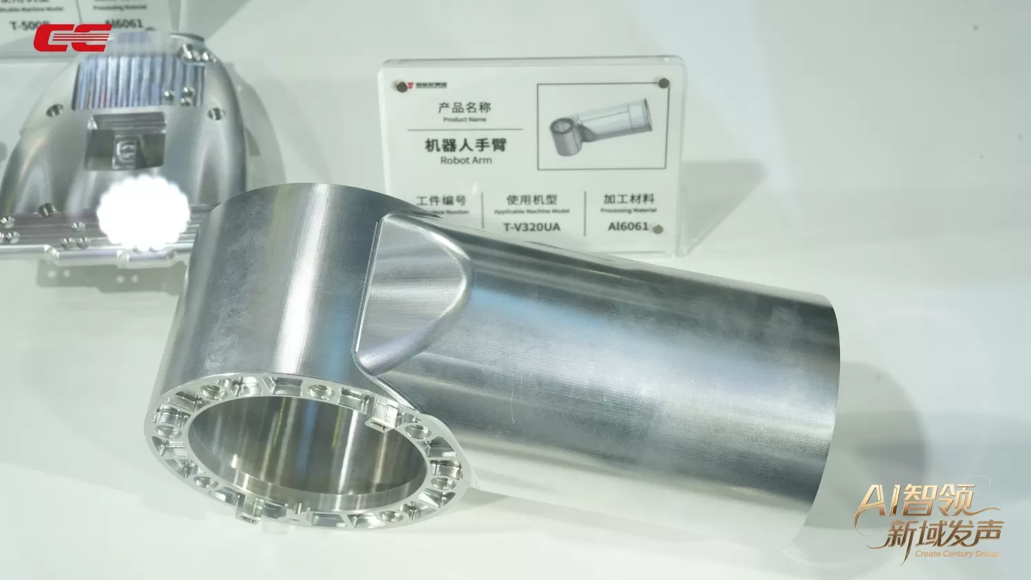 Centro Drill-Tap T-500B