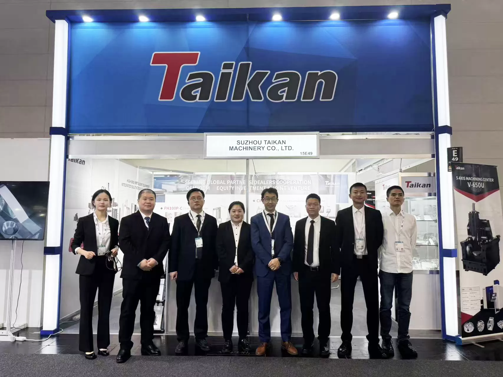 Taikan conclude con grande successo l'EMO Hannover 2025