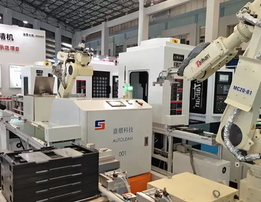 'Made in China 2025 'Key Skilled Roadmap rilasciato