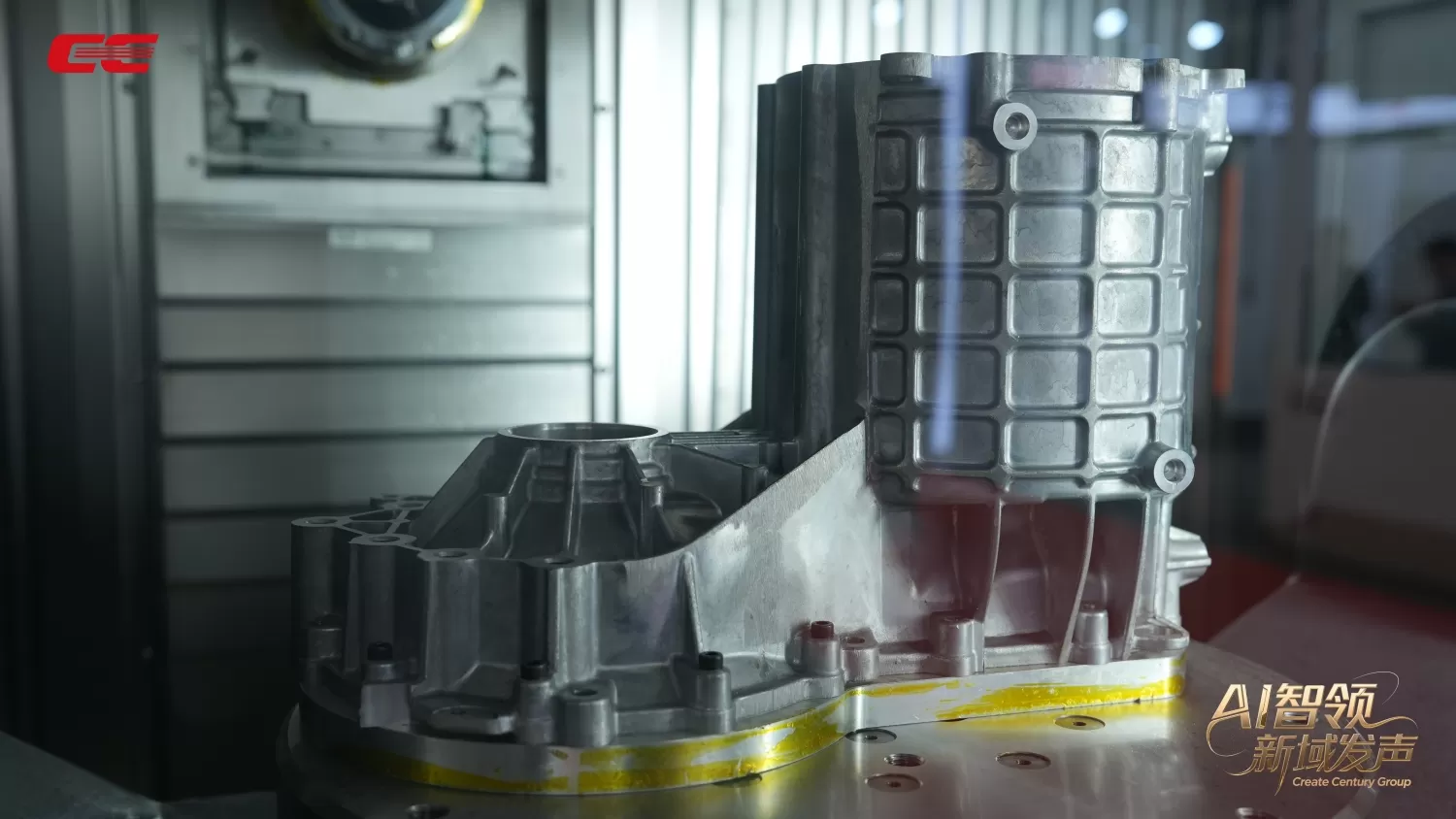 Soluzione Macchina CNC Taikan per Veicoli a Nuova Energia (NEV) Soluzione Macchina CNC Taikan per Veicoli a Nuova Energia (NEV)
