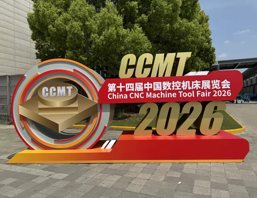 Plasmare il futuro della produzione intelligente: uno sguardo al CCMT 2026