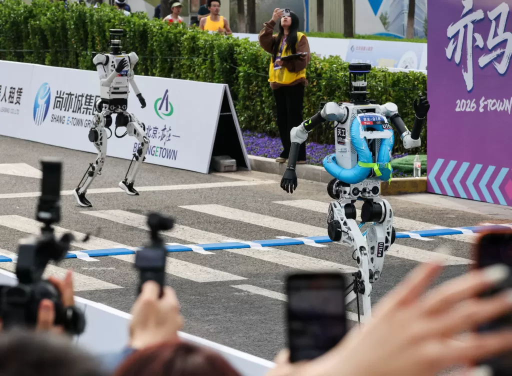 Mezza Maratona di Robot Umanoidi di Pechino 2026 Mezza Maratona di Robot Umanoidi di Pechino 2026