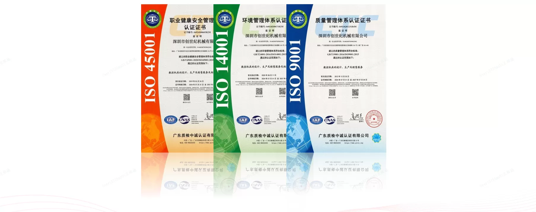 Controllo di qualità sul centro macchine CNC Taikan